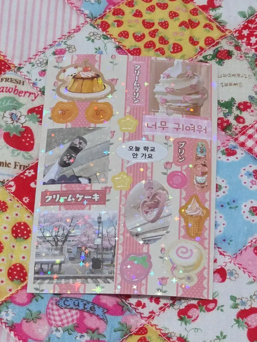 thumbnail-7